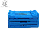 স্কয়ার Collapsible প্লাস্টিক Crate, Foldable প্লাস্টিক স্টোরেজ বিন 600 * 400 * 340 মিমি