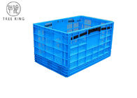 স্কয়ার Collapsible প্লাস্টিক Crate, Foldable প্লাস্টিক স্টোরেজ বিন 600 * 400 * 340 মিমি
